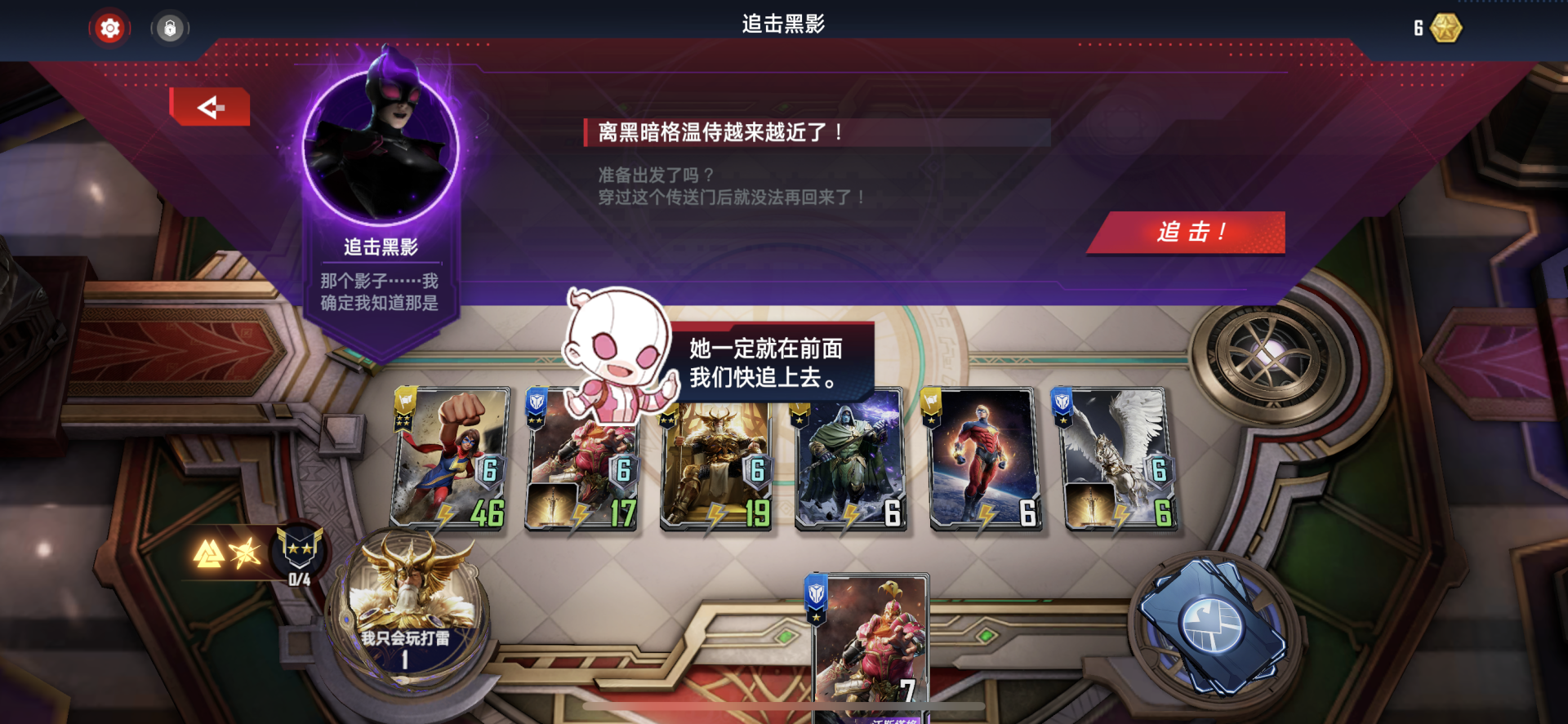 kaiyun-Ning赛事官方发布赛事规则更新新规，勇士争议不断！