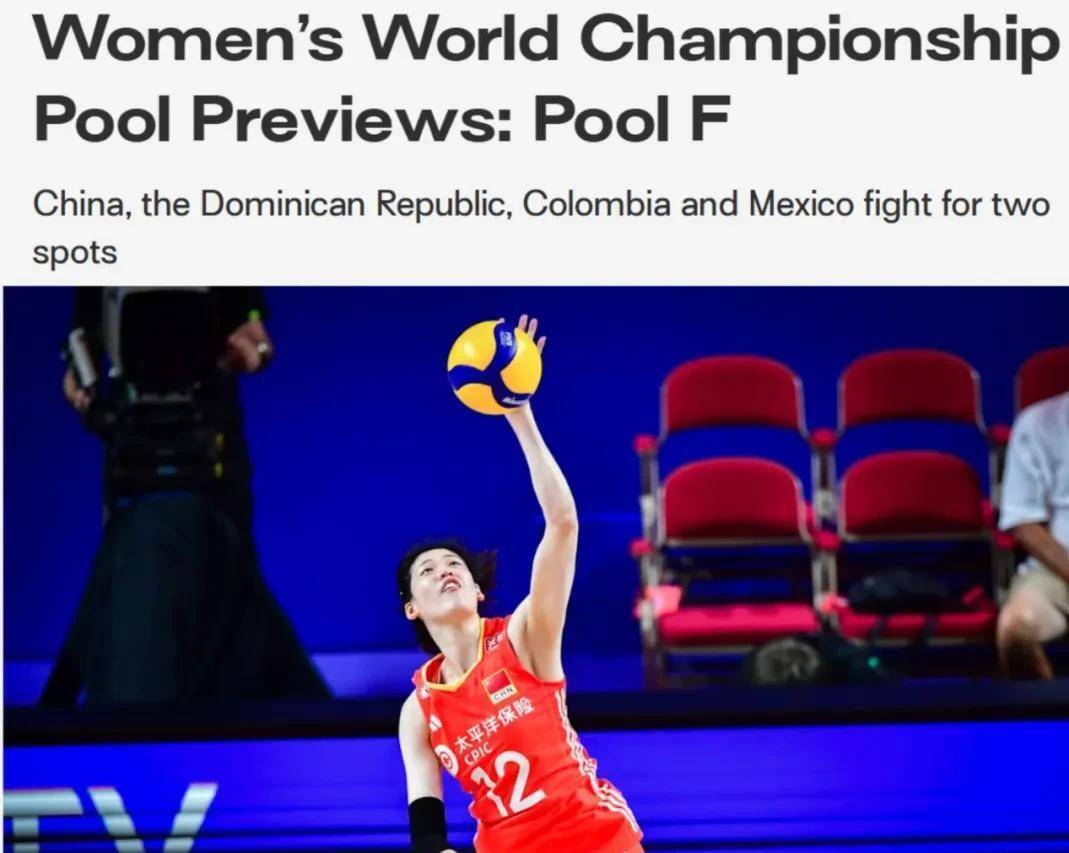 开云体育-关于李盈莹赛后谦逊发言登热搜，广州队爆冷罗马引发热议的信息